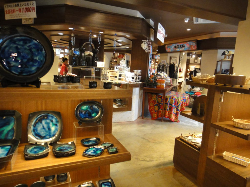 VILLAGE琉球の風アイランドマーケット