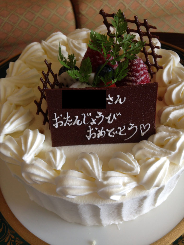 宮古島東急ホテル＆リゾート誕生日ケーキ