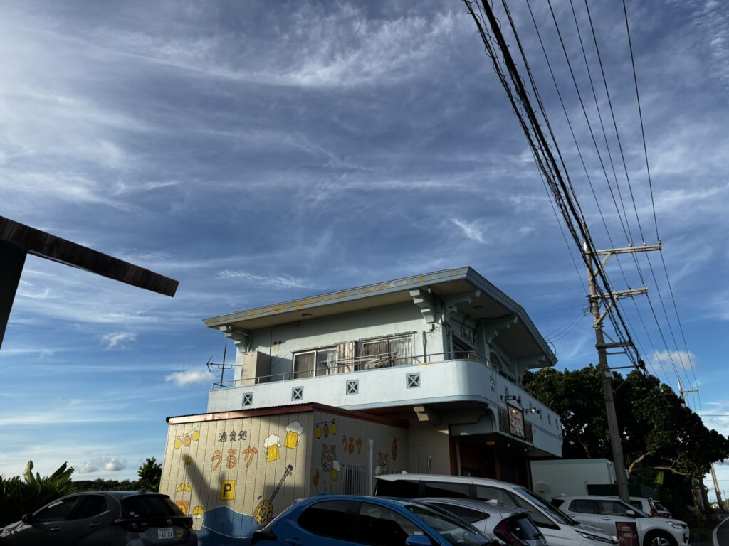 宮古島「うるか」の外観